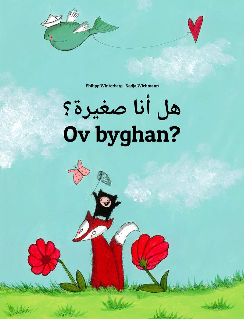 Ov byghan?